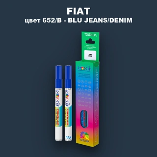 Маркер с краской FIAT, цвет 652/B - BLU JEANS/DENIM