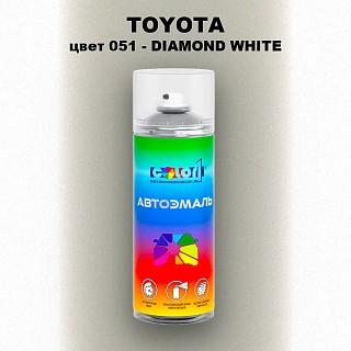 Аэрозольная краска TOYOTA, цвет 051 - DIAMOND WHITE