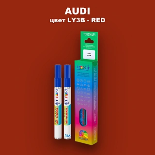 Маркер с краской AUDI, цвет LY3B - RED