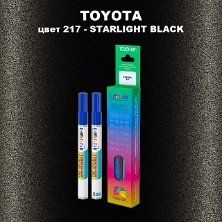 Карандаш-маркер с краской TOYOTA, цвет 217 - STARLIGHT BLACK