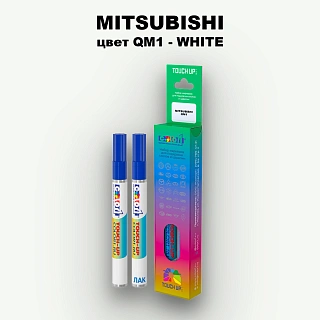 Карандаш-маркер с краской MITSUBISHI, цвет QM1 - WHITE