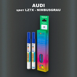 Маркер с краской AUDI, цвет LZ7X - NIMBUSGRAU