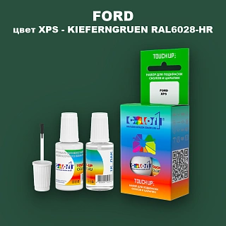 Краска для сколов во флаконе с кисточкой FORD, цвет XPS - KIEFERNGRUEN RAL6028-HR