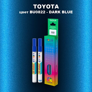 Карандаш-маркер с краской TOYOTA, цвет BU0822 - DARK BLUE