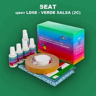 Ремкомплект для ремонта глубоких сколов и царапин SEAT, цвет LD6E - VERDE SALSA (2C)