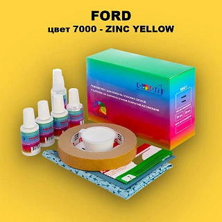 Ремкомплект для ремонта глубоких сколов и царапин FORD, цвет 7000 - ZINC YELLOW