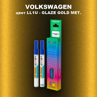 Маркер с краской VOLKSWAGEN, цвет LL1U - GLAZE GOLD MET.
