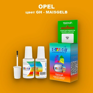 Краска для сколов во флаконе с кисточкой OPEL, цвет GH - MAISGELB
