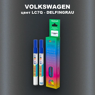 Маркер с краской VOLKSWAGEN, цвет LC7Q - DELFINGRAU