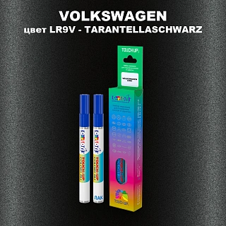 Маркер с краской VOLKSWAGEN, цвет LR9V - TARANTELLASCHWARZ