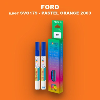 Маркер с краской FORD, цвет SVO179 - PASTEL ORANGE 2003