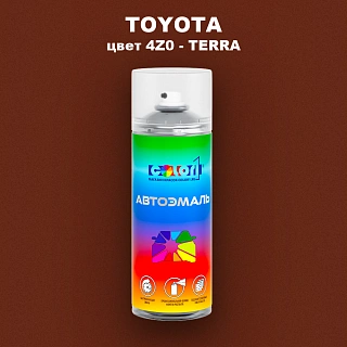 Аэрозольная краска TOYOTA, цвет 4Z0 - TERRA