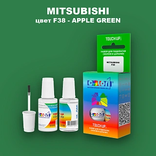 Краска для сколов во флаконе с кисточкой MITSUBISHI, цвет F38 - APPLE GREEN