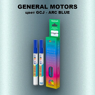 Маркер с краской GM цвет GCJ - ARCBLUE