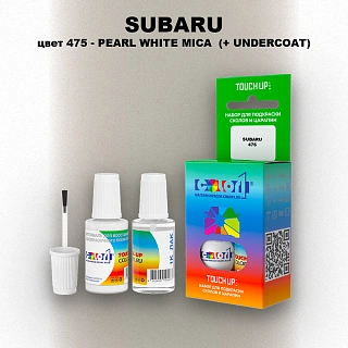 Краска для сколов во флаконе с кисточкой SUBARU, цвет 475 - PEARL WHITE MICA (+ UNDERCOAT)