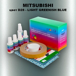Ремкомплект для ремонта глубоких сколов и царапин MITSUBISHI, цвет D28 - LIGHT GREENISH BLUE