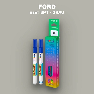 Маркер с краской FORD, цвет BPT - GRAU
