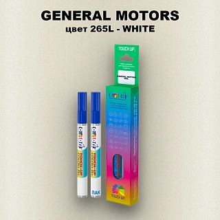 Маркер с краской GM цвет 265L - WHITE