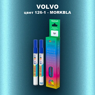 Маркер с краской VOLVO, цвет 126-1 - MORKBLA
