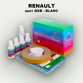 Ремкомплект для ремонта глубоких сколов и царапин RENAULT, цвет QXB - BLANC