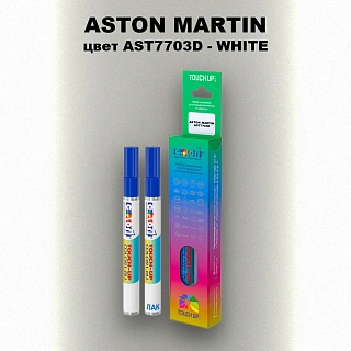 Маркер с краской ASTON MARTIN, цвет AST7703D - WHITE