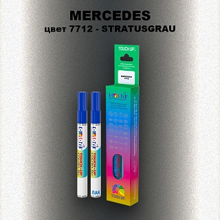 Карандаш-маркер с краской MERCEDES, цвет 7712 - STRATUSGRAU (1)