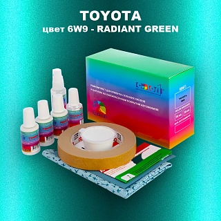 Ремкомплект для ремонта глубоких сколов и царапин TOYOTA, цвет 6W9 - RADIANT GREEN