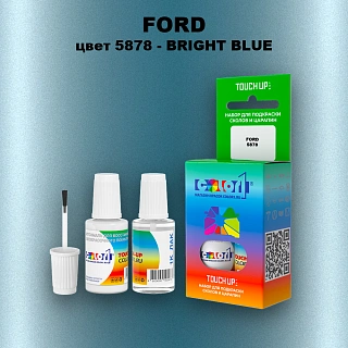 Краска для сколов во флаконе с кисточкой FORD, цвет 5878 - BRIGHT BLUE