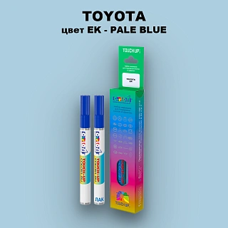Карандаш-маркер с краской TOYOTA, цвет EK - PALE BLUE