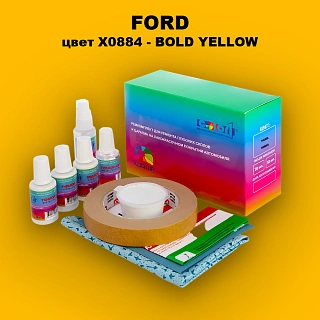 Ремкомплект для ремонта глубоких сколов и царапин FORD, цвет X0884 - BOLD YELLOW