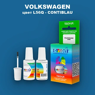 Краска для сколов во флаконе с кисточкой VOLKSWAGEN, цвет L56Q - CONTIBLAU