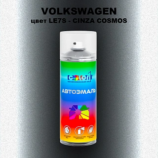 Аэрозольная краска VOLKSWAGEN, цвет LE7S - CINZA COSMOS