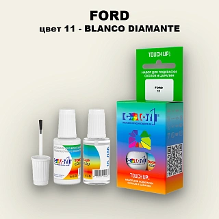 Краска для сколов во флаконе с кисточкой FORD, цвет 11 - BLANCO DIAMANTE