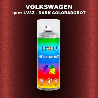 Аэрозольная краска VOLKSWAGEN, цвет LV3Z - DARK COLORADOROT