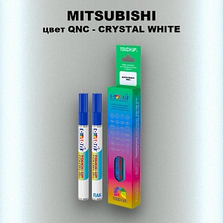 Маркер с краской MITSUBISHI, цвет QNC - CRYSTAL WHITE