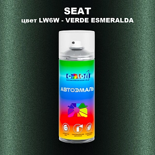 Аэрозольная краска SEAT, цвет LW6W - VERDE ESMERALDA