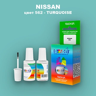 Краска для сколов во флаконе с кисточкой NISSAN, цвет 562 - TURQUOISE