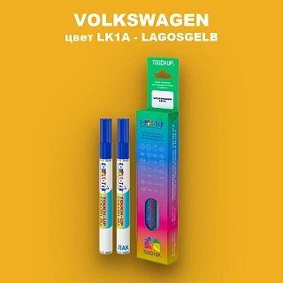 Маркер с краской VOLKSWAGEN, цвет LK1A - LAGOSGELB