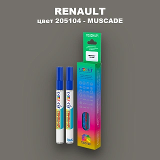 Карандаш-маркер с краской RENAULT, цвет 205104 - MUSCADE