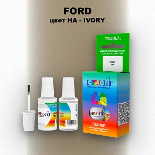 Краска для сколов во флаконе с кисточкой FORD, цвет HA - IVORY
