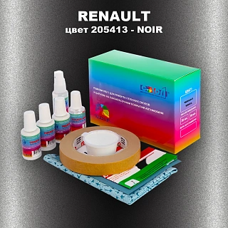Ремкомплект для ремонта глубоких сколов и царапин RENAULT, цвет 205413 - NOIR