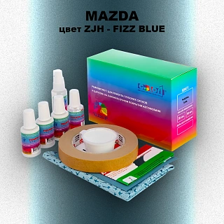 Ремкомплект для ремонта глубоких сколов и царапин MAZDA, цвет ZJH - FIZZ BLUE