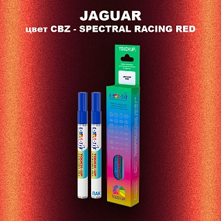Маркер с краской JAGUAR, цвет CBZ - SPECTRAL RACING RED