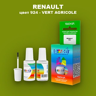 Краска для сколов во флаконе с кисточкой RENAULT, цвет 924 - VERT AGRICOLE
