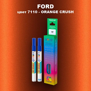 Маркер с краской FORD, цвет 7110 - ORANGE CRUSH