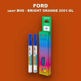 Маркер с краской FORD, цвет BHS - BRIGHT ORANGE 2001-GL