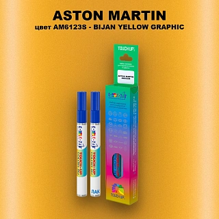 Маркер с краской ASTON MARTIN, цвет AM6123S - BIJAN YELLOW GRAPHIC