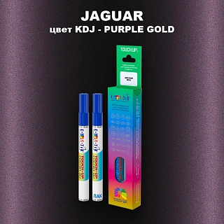 Маркер с краской JAGUAR, цвет KDJ - PURPLE GOLD