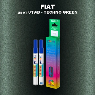 Маркер с краской FIAT, цвет 019/B - TECHNO GREEN