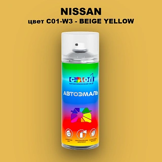 Аэрозольная краска NISSAN, цвет C01-W3 - BEIGE YELLOW